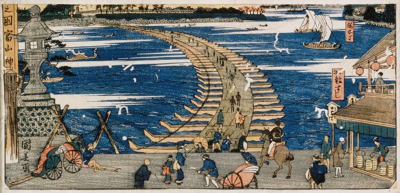 「越中之國 富山船橋之真景」松浦守美（1824〜1886）（所蔵：（株）源）